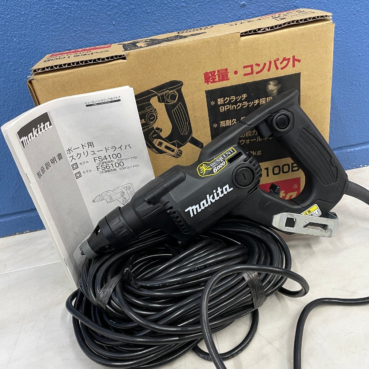 2025年最新】Yahoo!オークション -マキタfs6100の中古品・新品 2025年最新】Yahoo!オークション -マキタfs6100の中古品・新品