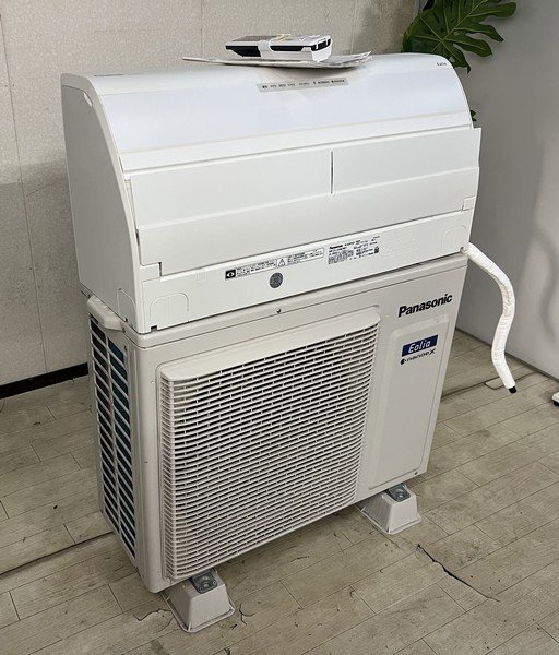 2025年最新】Yahoo!オークション -パナソニック エアコン cs 2025年最新】Yahoo!オークション -パナソニック エアコン cs