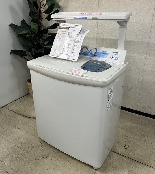 2025年最新】Yahoo!オークション -二槽式洗濯機の中古品・新品 2025年最新】Yahoo!オークション -二槽式洗濯機の中古品・新品