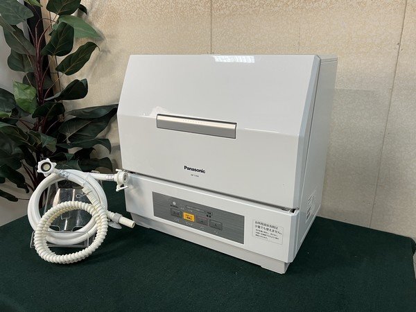 2025年最新】Yahoo!オークション -np-tcr4の中古品・新品・未 2025年最新】Yahoo!オークション -np-tcr4の中古品・新品・未