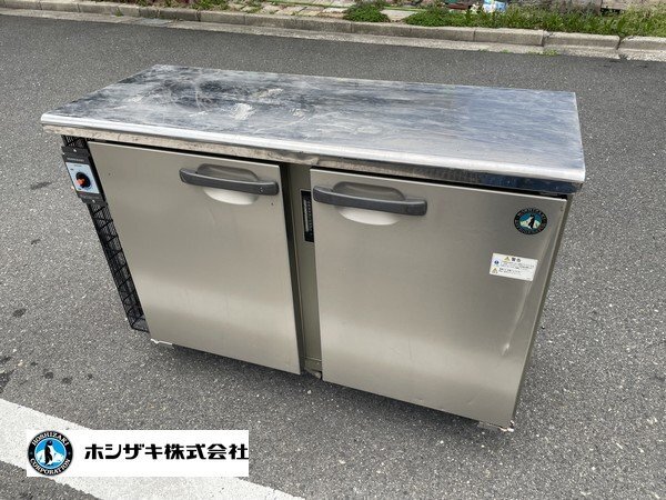 2025年最新】Yahoo!オークション -業務用台下冷蔵庫の中古品 2025年最新】Yahoo!オークション -業務用台下冷蔵庫の中古品