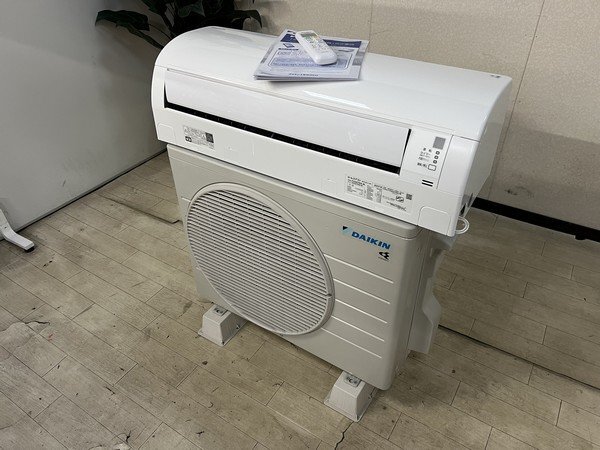 2025年最新】Yahoo!オークション -ダイキンエアコンの中古品 2025年最新】Yahoo!オークション -ダイキンエアコンの中古品