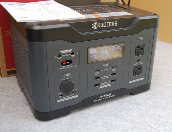 2025年最新】Yahoo!オークション -京セラ 発電機の中古品・新品 2025年最新】Yahoo!オークション -京セラ 発電機の中古品・新品