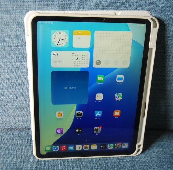 2025年最新】Yahoo!オークション -ipad pro 11 第1世代の中古品 2025年最新】Yahoo!オークション -ipad pro 11 第1世代の中古品