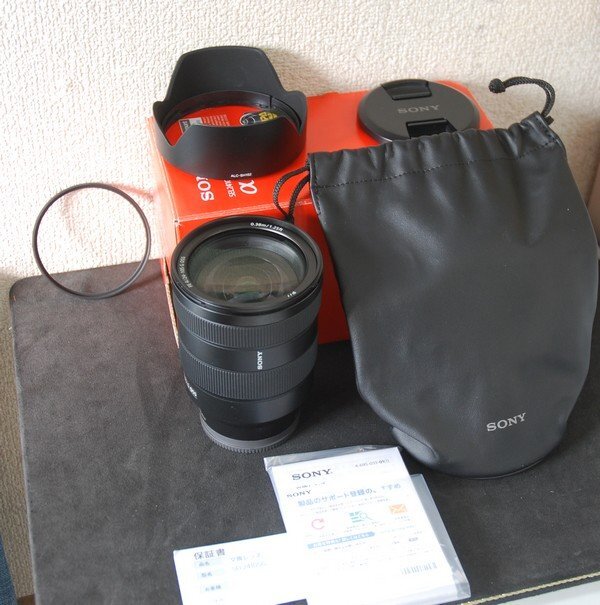 2025年最新】Yahoo!オークション -sel24105gの中古品・新品・未 2025年最新】Yahoo!オークション -sel24105gの中古品・新品・未