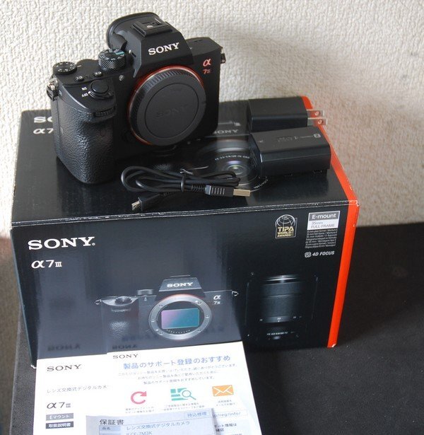 2025年最新】Sony α7 IIIのミラーレス一眼カメラを見つけよう 2025年最新】Sony α7 IIIのミラーレス一眼カメラを見つけよう