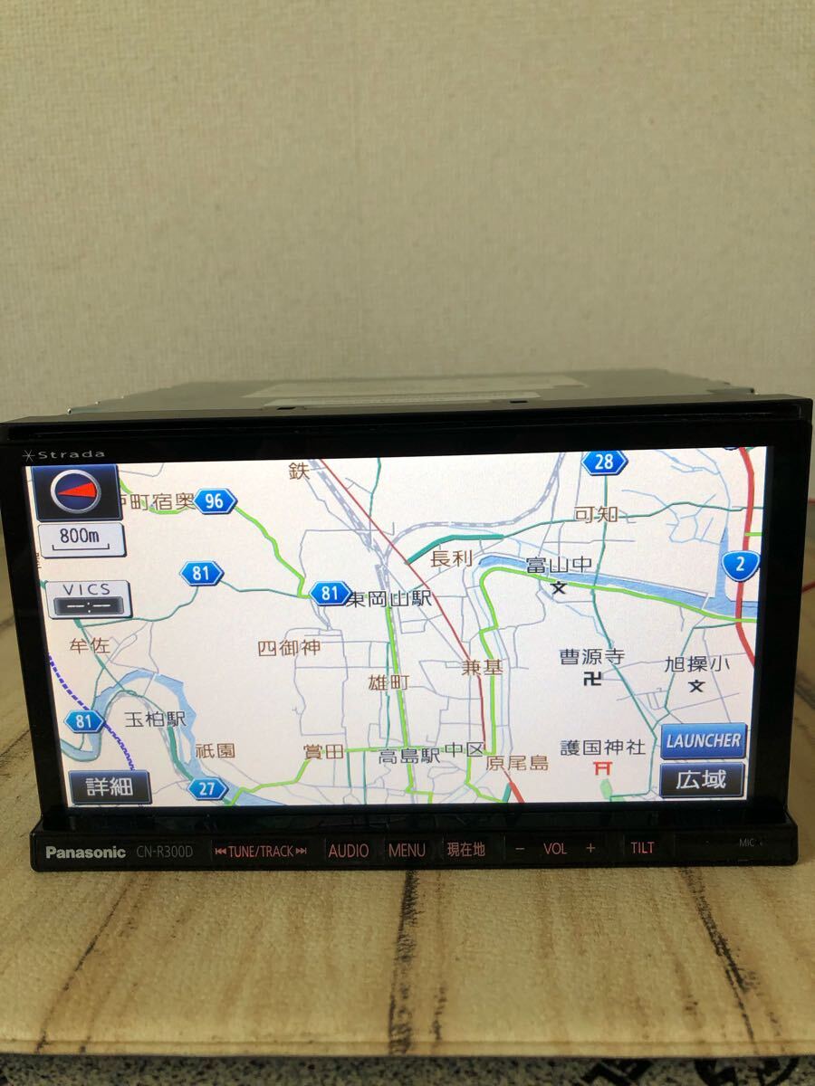 Panasonic Strada firmware menu in English CN-R300D / CN