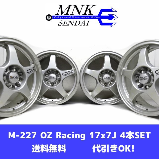 Yahoo!オークション -「114 (sparco スパルコ)」(17インチ Yahoo!オークション -「114 (sparco スパルコ)」(17インチ