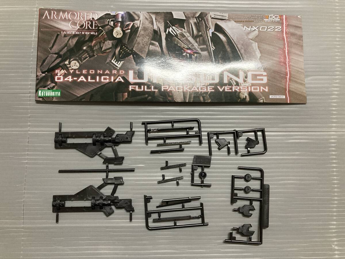 Yahoo!オークション -「アーマードコア ジャンク」(キャラクター
