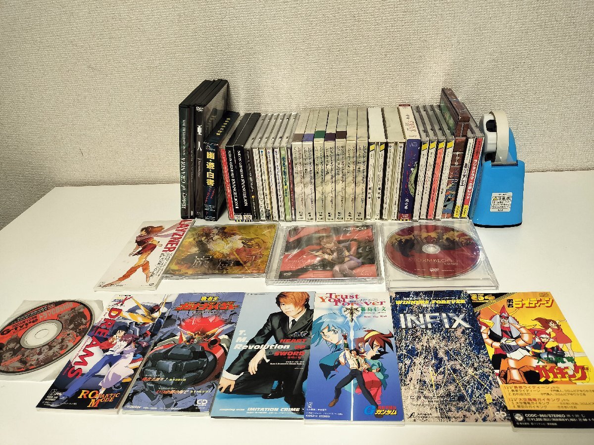 Yahoo!オークション -「サザンアイズcd」の落札相場・落札価格