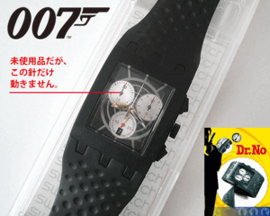 2025年最新】Yahoo!オークション -オメガ 007の中古品・新品・未 2025年最新】Yahoo!オークション -オメガ 007の中古品・新品・未