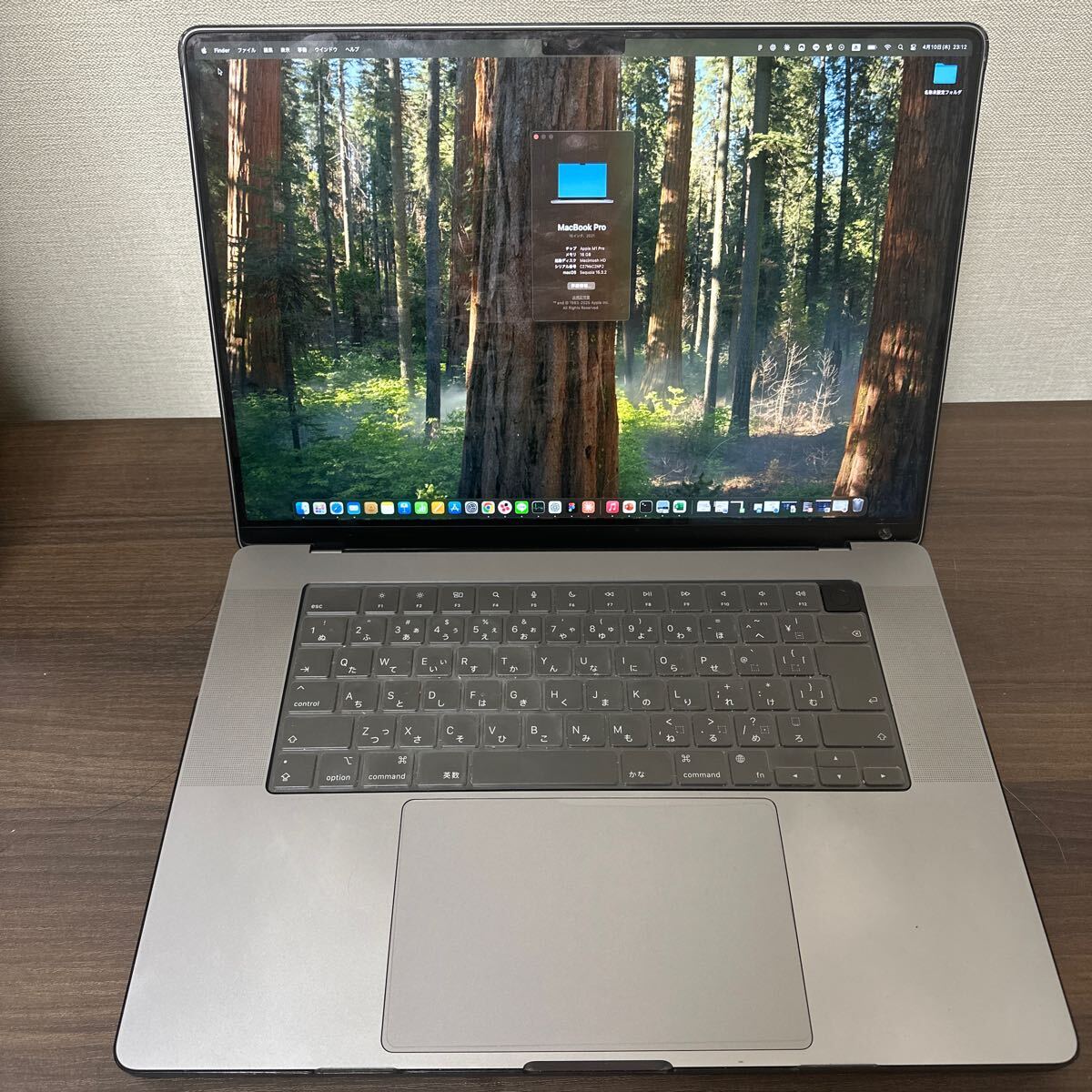 もらって嬉しい出産祝い 2025年最新】Yahoo!オークション m1maxの中古品 pro -macbook MacBook本体
