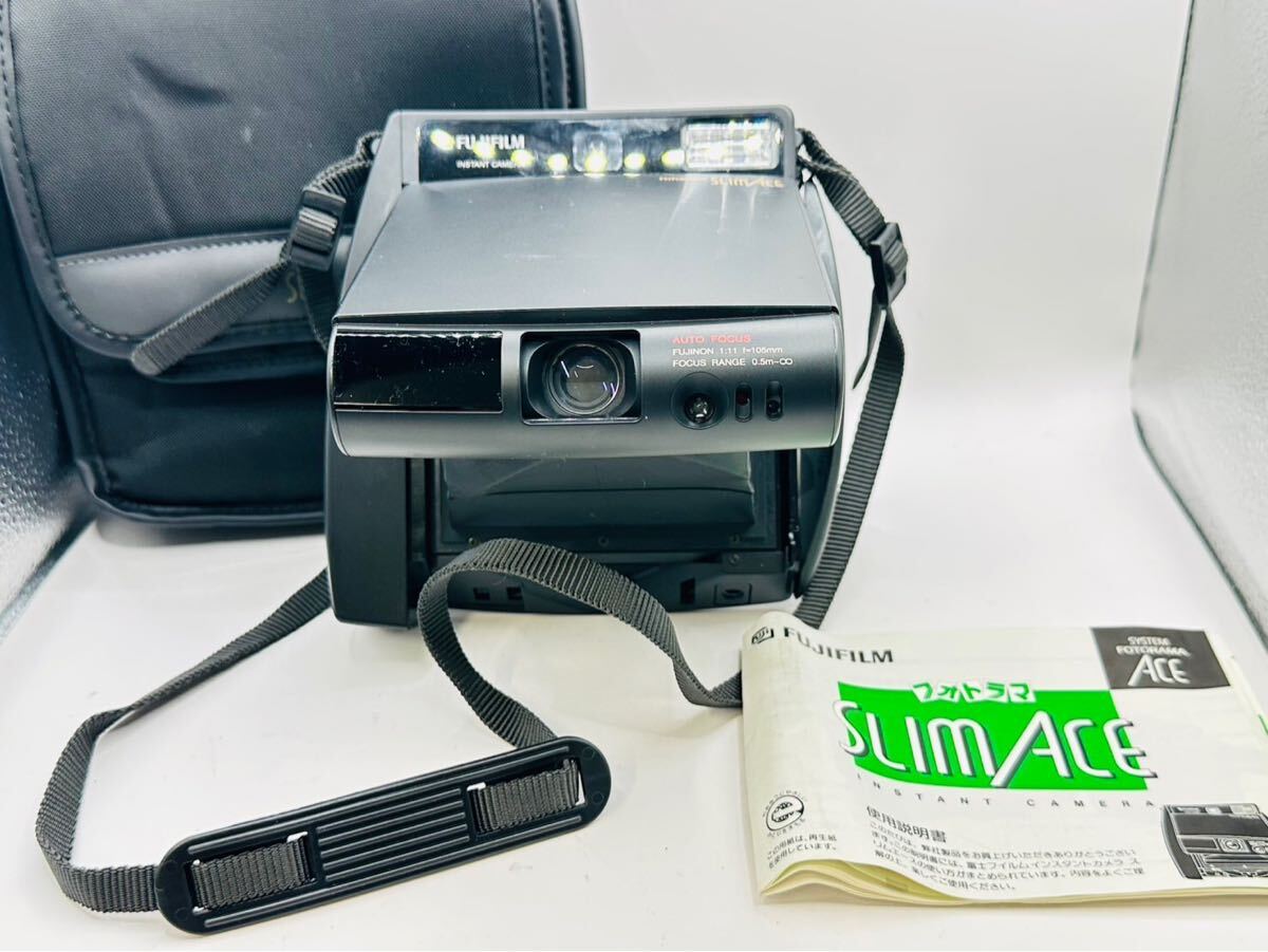 Yahoo!オークション -「fotorama slimace」の落札相場・落札価格 Yahoo!オークション -「fotorama slimace」の落札相場・落札価格