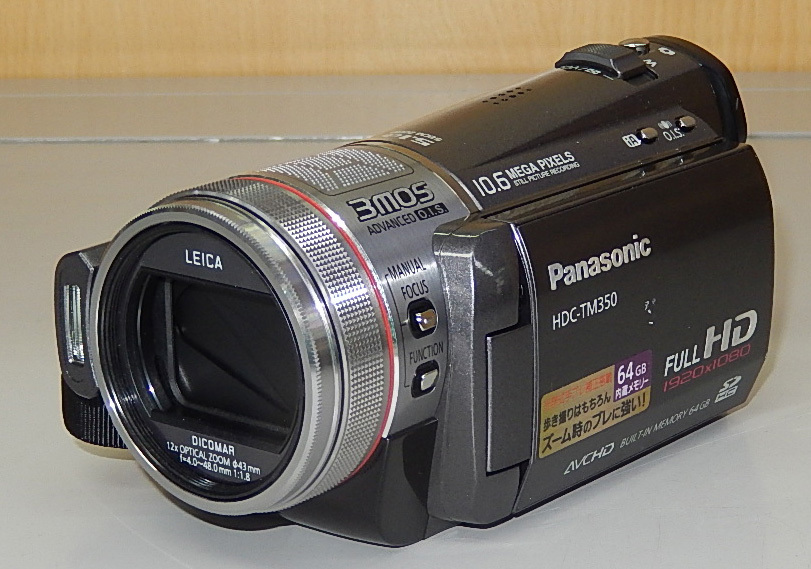 Yahoo!オークション -「hdc-tm350」の落札相場・落札価格 Yahoo!オークション -「hdc-tm350」の落札相場・落札価格