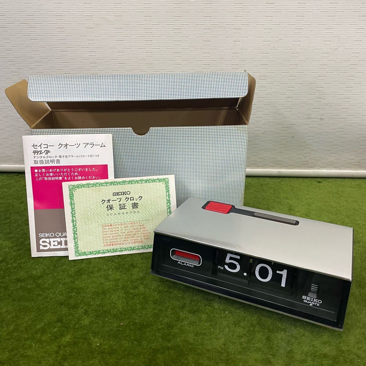 2025年最新】Yahoo!オークション -パタパタ時計 セイコーの中古 2025年最新】Yahoo!オークション -パタパタ時計 セイコーの中古