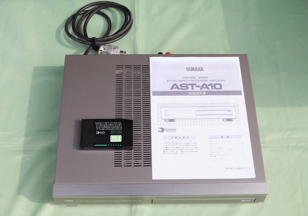 2025年最新】Yahoo!オークション -ヤマハ astの中古品・新品・未 2025年最新】Yahoo!オークション -ヤマハ astの中古品・新品・未