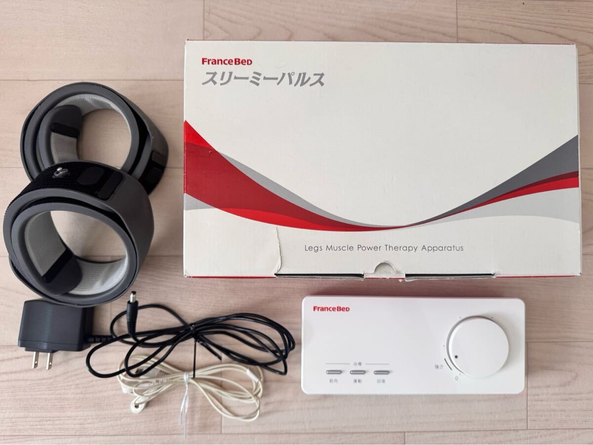 2025年最新】Yahoo!オークション -スリーミーパルスの中古品 2025年最新】Yahoo!オークション -スリーミーパルスの中古品