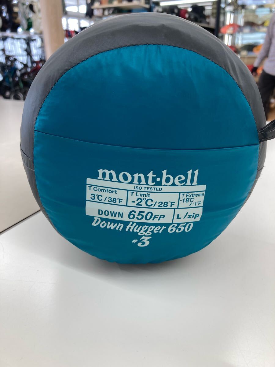 mont-bell (モンベル) シュラフ ※現状販売 ultra light down