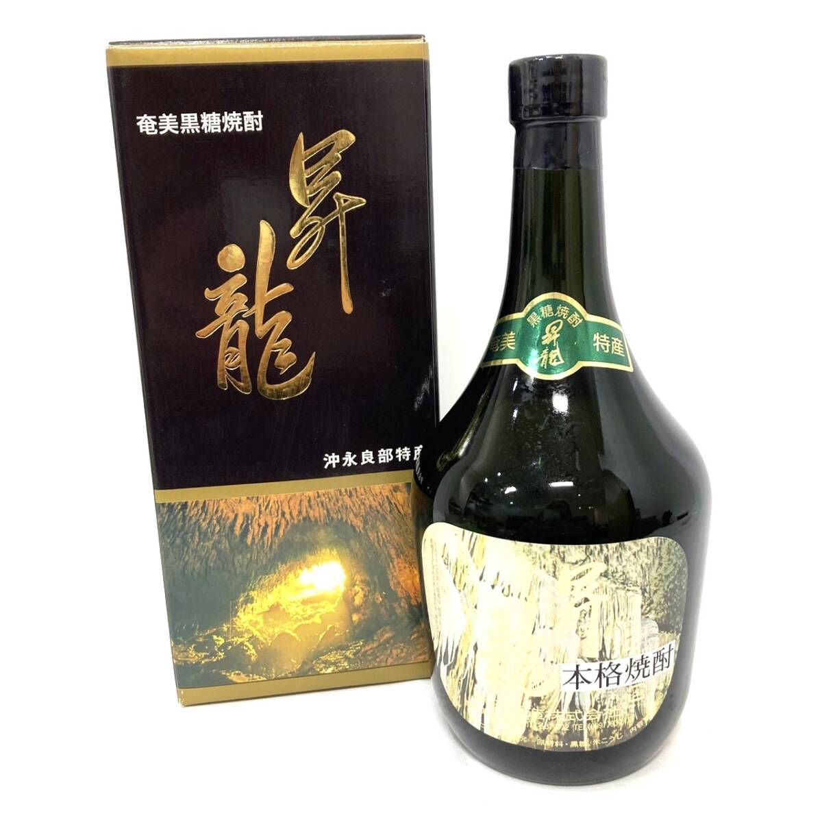 2025年最新】Yahoo!オークション -#黒糖焼酎の中古品・新品・未 2025年最新】Yahoo!オークション -#黒糖焼酎の中古品・新品・未