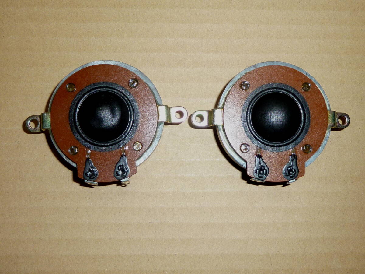 Yahoo!オークション -「ワカツキ wakatsuki」(スピーカー Yahoo!オークション -「ワカツキ wakatsuki」(スピーカー