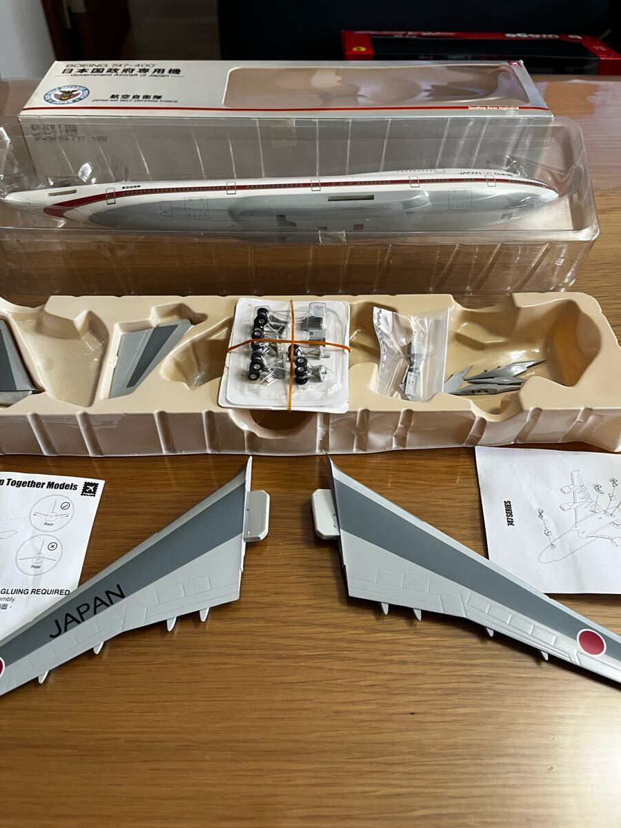 Yahoo!オークション -「政府専用機 747」の落札相場・落札価格 Yahoo!オークション -「政府専用機 747」の落札相場・落札価格