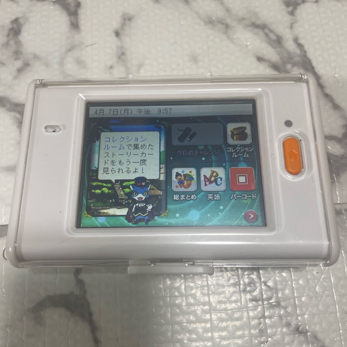2025年最新】Yahoo!オークション -ポケットチャレンジの中古品 2025年最新】Yahoo!オークション -ポケットチャレンジの中古品