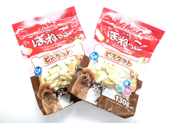 サンライズ ゴン太のほねっこビスケット130g×2個【期限2025.10】