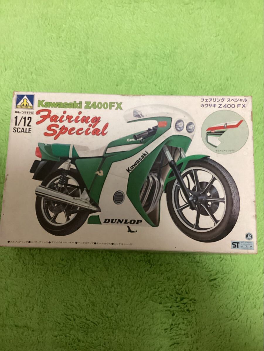 2025年最新】Yahoo!オークション -z400fx(プラモデル)の中古品 2025年最新】Yahoo!オークション -z400fx(プラモデル)の中古品