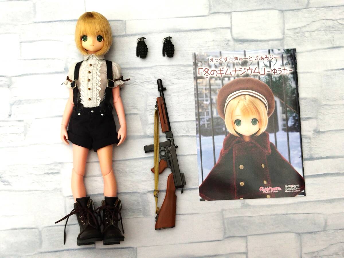 2025年最新】Yahoo!オークション -ピュアニーモxsの中古品・新品 2025年最新】Yahoo!オークション -ピュアニーモxsの中古品・新品