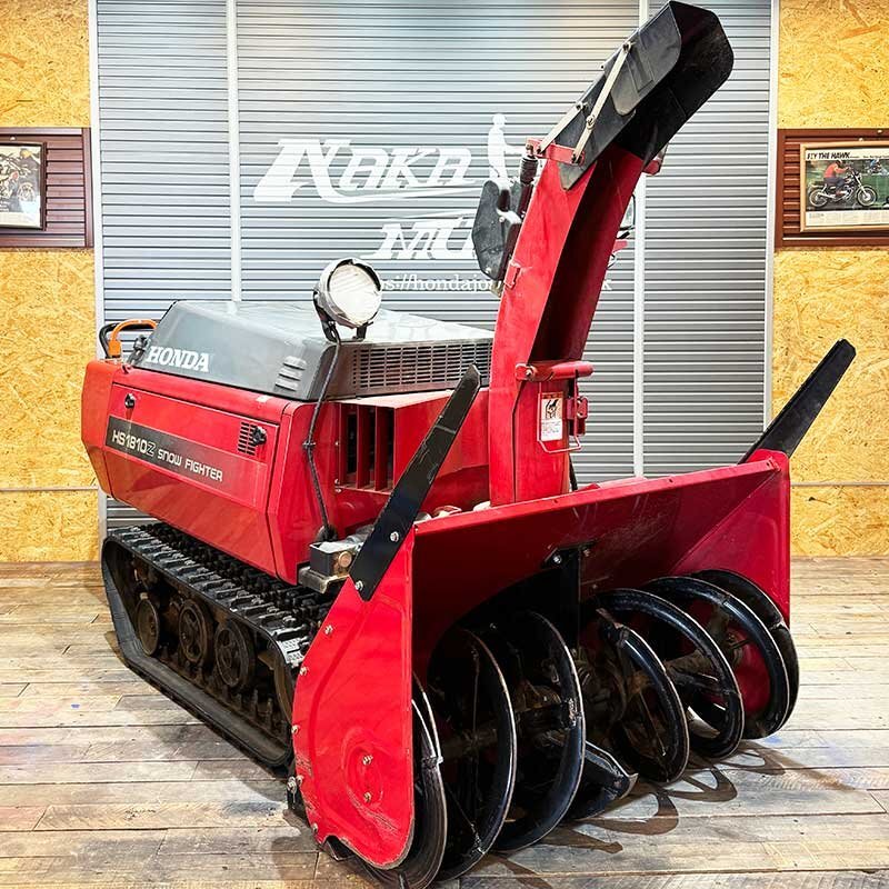2025年最新】Yahoo!オークション -ホンダ 除雪機 オーガの中古品 2025年最新】Yahoo!オークション -ホンダ 除雪機 オーガの中古品