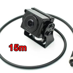 "大型トラックカメラ 大型車用カメラ バス AHD 100万画素 12V/24V対応 15M線付 鏡像 超広角 バックカメラ トラック 大型車用