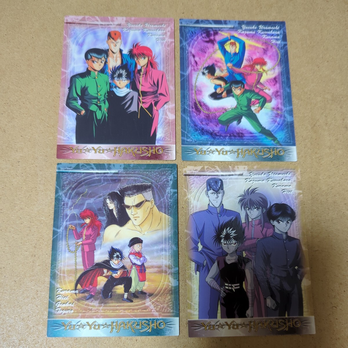 2025年最新】Yahoo!オークション -幽遊白書 幽助 カードの中古品 2025年最新】Yahoo!オークション -幽遊白書 幽助 カードの中古品