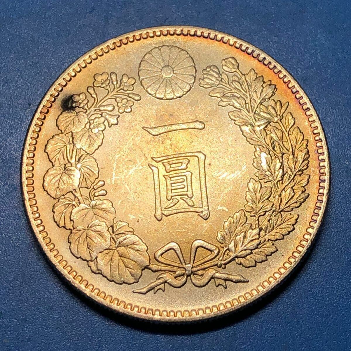 Yahoo!オークション -「明治一圓銀貨」の落札相場・落札価格 Yahoo!オークション -「明治一圓銀貨」の落札相場・落札価格