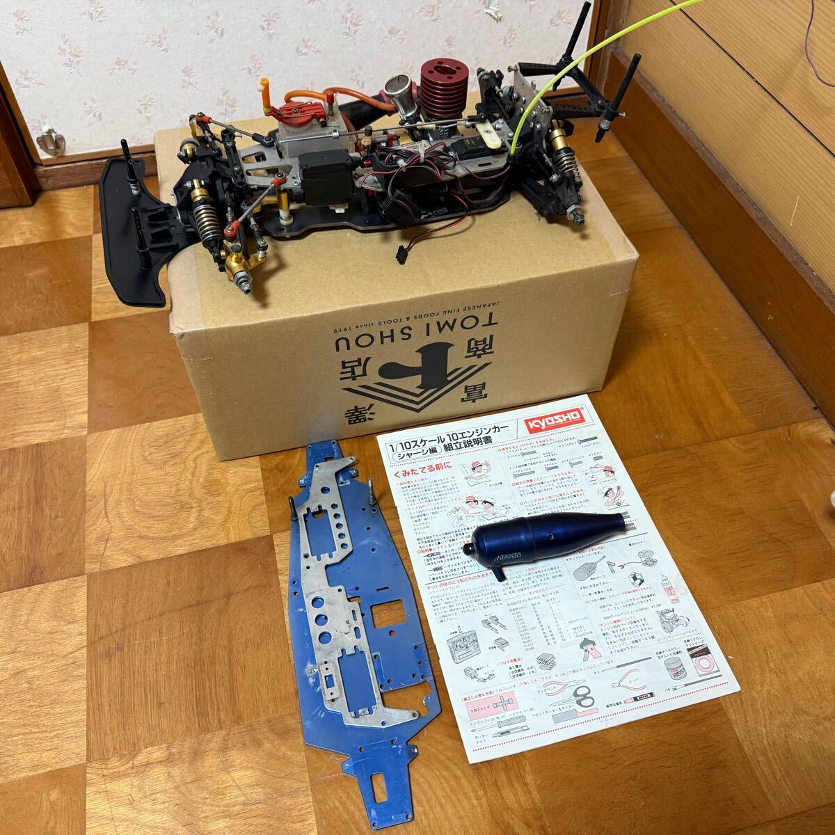 2025年最新】Yahoo!オークション -京商gp10の中古品・新品・未 2025年最新】Yahoo!オークション -京商gp10の中古品・新品・未