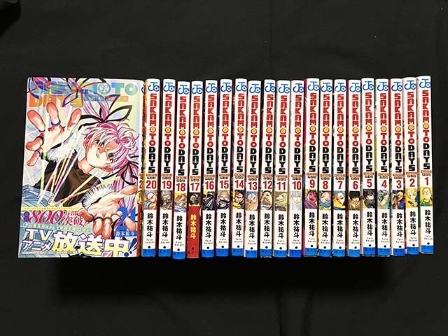 Yahoo!オークション -「sakamoto days 初版」の落札相場・落札価格 Yahoo!オークション -「sakamoto days 初版」の落札相場・落札価格
