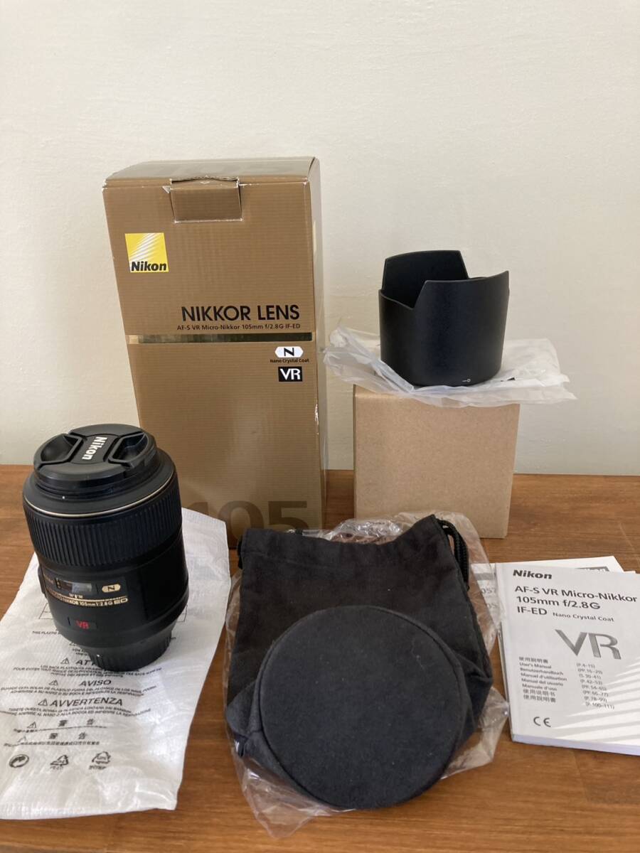 2025年最新】Yahoo!オークション -nikon af-s vr micro 105mm f2 2025年最新】Yahoo!オークション -nikon af-s vr micro 105mm f2