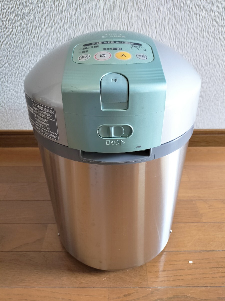 Yahoo!オークション -「生ごみ処理機 ナショナル」の落札相場 Yahoo!オークション -「生ごみ処理機 ナショナル」の落札相場
