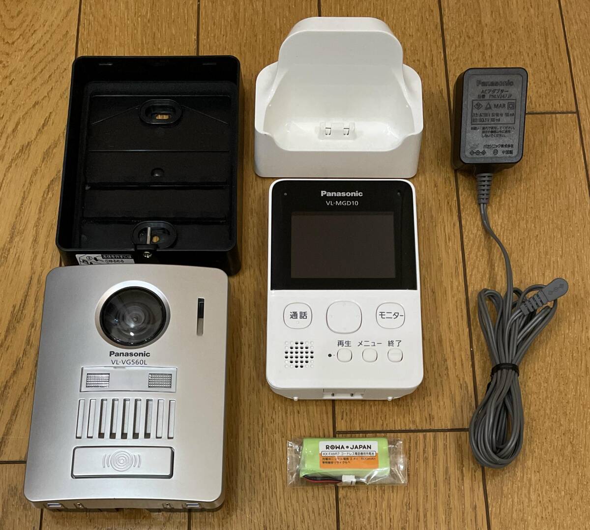 2025年最新】Yahoo!オークション -パナソニックドアホンの中古品 2025年最新】Yahoo!オークション -パナソニックドアホンの中古品