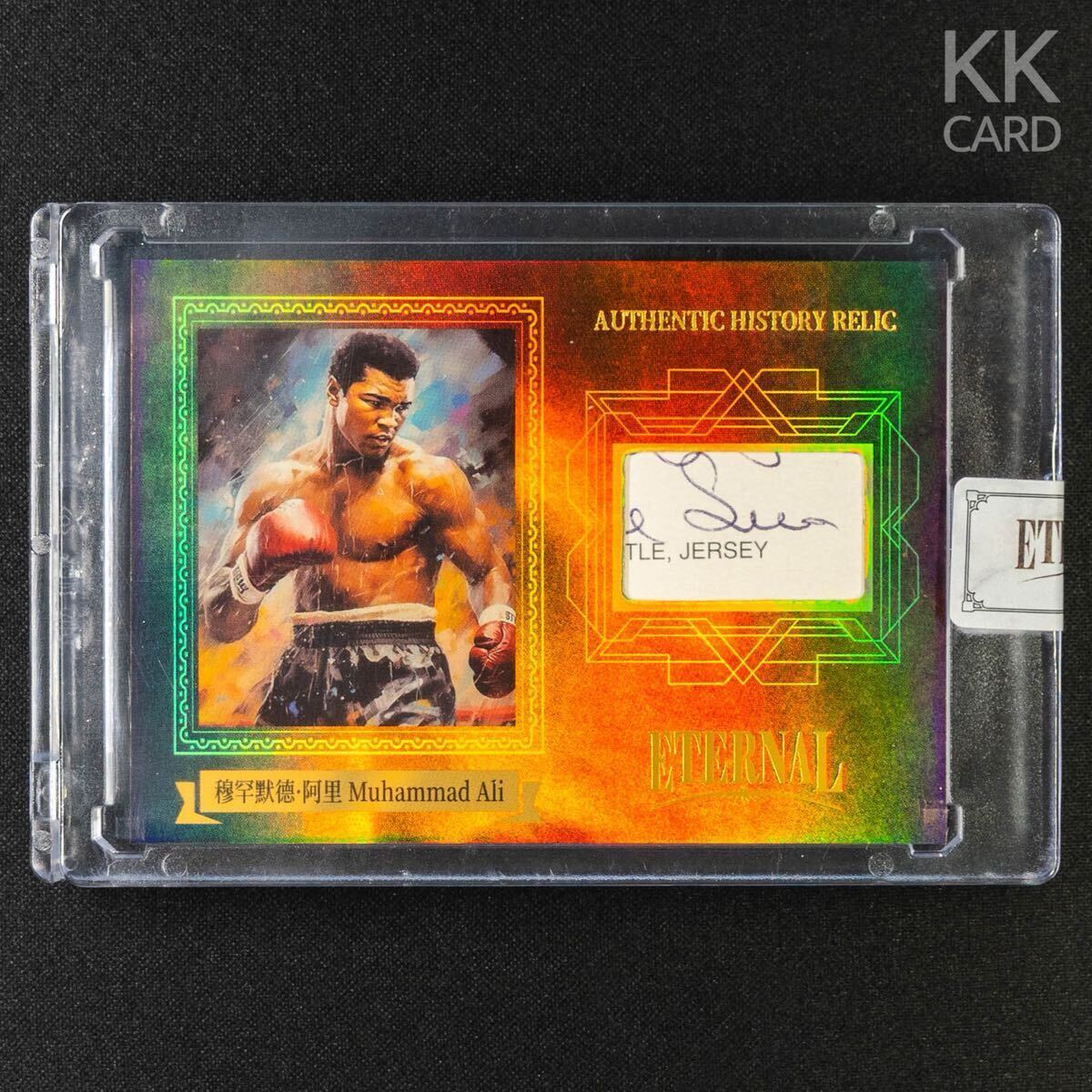 2024 Eternal Authentic History 黒澤明 直筆カード 2025年最新】Yahoo!オークション -2024 eternal cutsの中古品