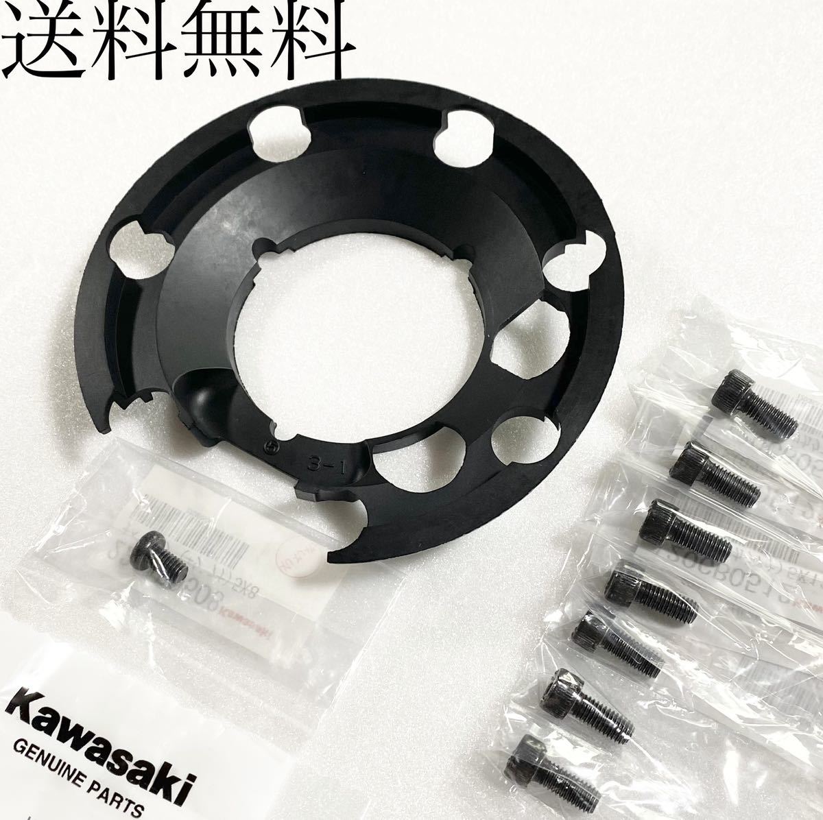 2025年最新】Yahoo!オークション -zrx400(タンク)の中古品・新品 2025年最新】Yahoo!オークション -zrx400(タンク)の中古品・新品