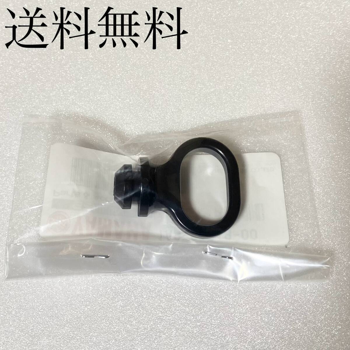 2025年最新】Yahoo!オークション -rz250 4l3 フェンダー(パーツ 2025年最新】Yahoo!オークション -rz250 4l3 フェンダー(パーツ