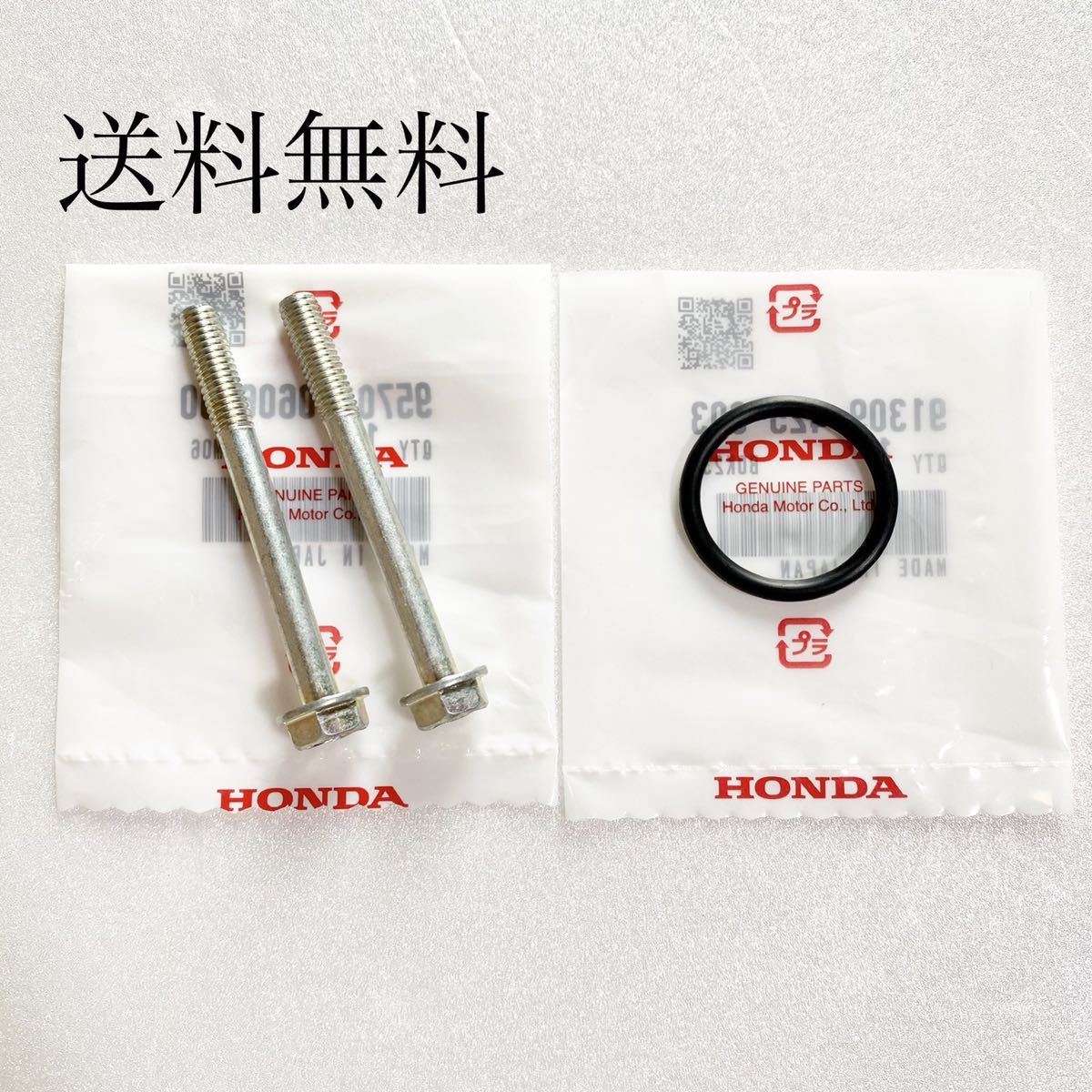 2025年最新】Yahoo!オークション -cb400nセルモーターの中古品 2025年最新】Yahoo!オークション -cb400nセルモーターの中古品