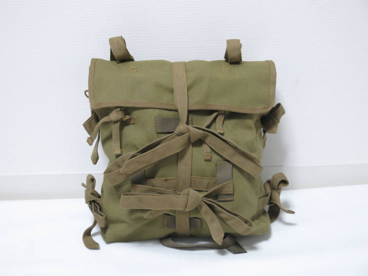 2025年最新】Yahoo!オークション -日本軍 雑嚢の中古品・新品 2025年最新】Yahoo!オークション -日本軍 雑嚢の中古品・新品
