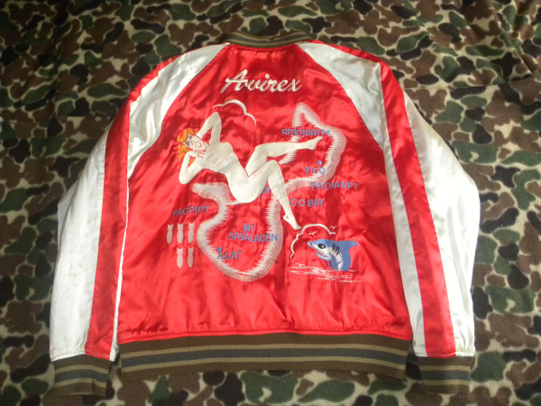 2025年最新】Yahoo!オークション -avirex スカジャンの中古品 2025年最新】Yahoo!オークション -avirex スカジャンの中古品