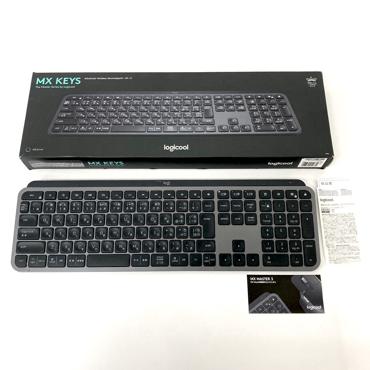 2025年最新】Yahoo!オークション -logicool キーボード 2025年最新】Yahoo!オークション -logicool キーボード