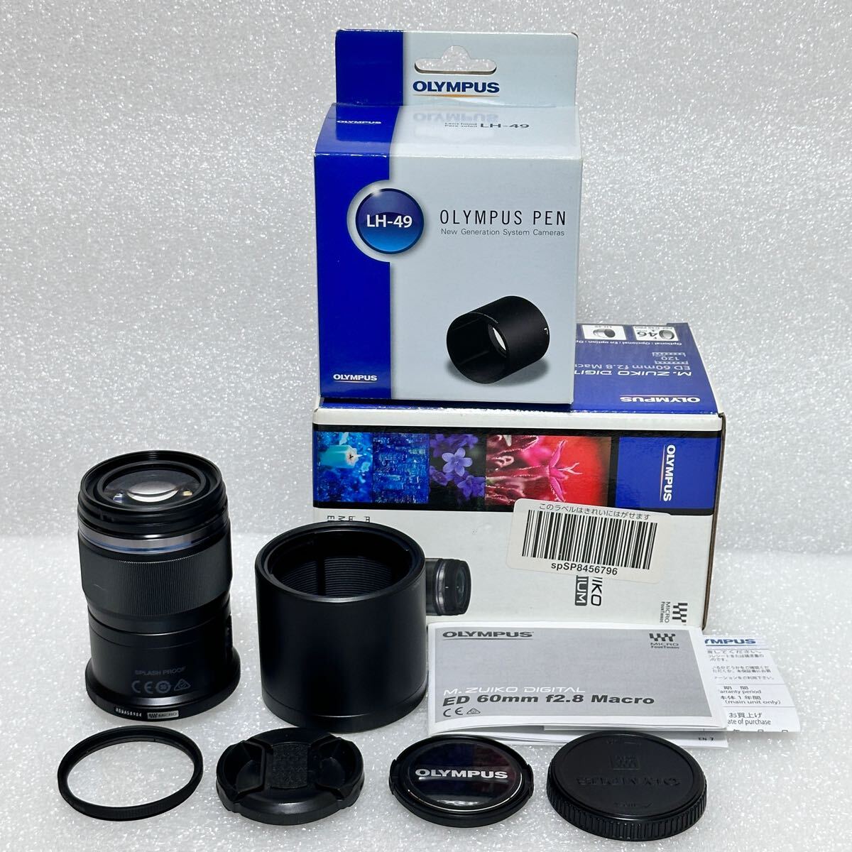 Yahoo!オークション -「m.zuiko 60mm f2.8」の落札相場・落札価格 Yahoo!オークション -「m.zuiko 60mm f2.8」の落札相場・落札価格