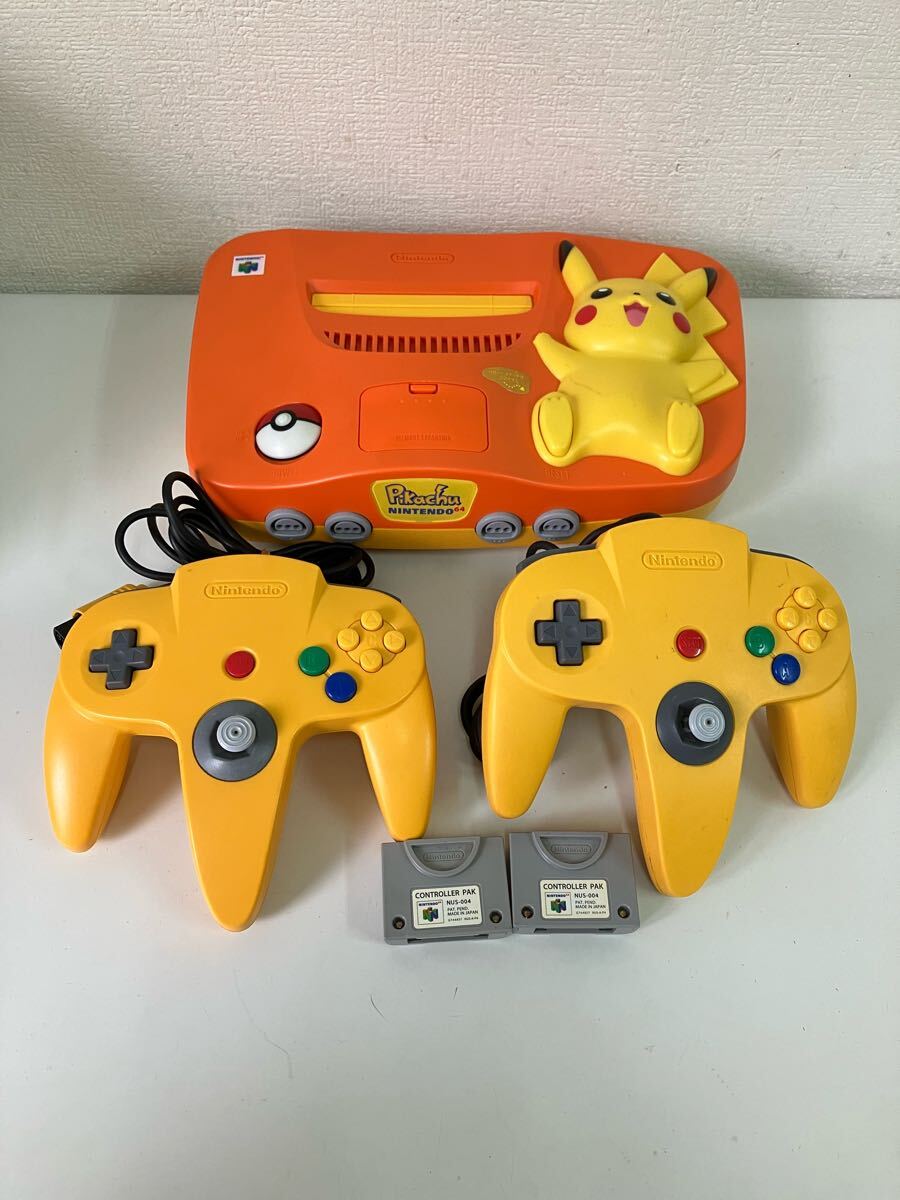 Yahoo!オークション -「ピカチュウnintendo64」の落札相場・落札価格 Yahoo!オークション -「ピカチュウnintendo64」の落札相場・落札価格