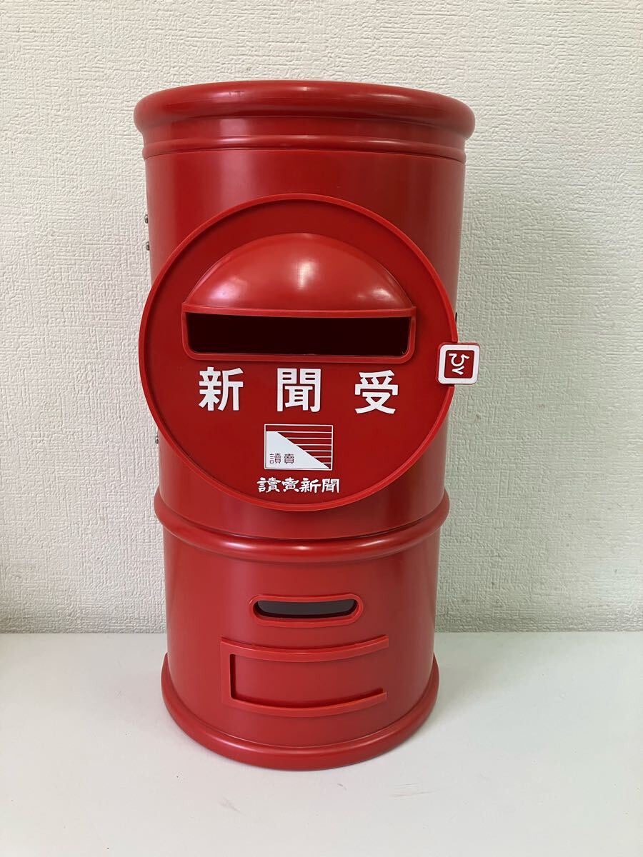 2025年最新】郵便ポスト レトロ | おしゃれで雰囲気のある 2025年最新】郵便ポスト レトロ | おしゃれで雰囲気のある