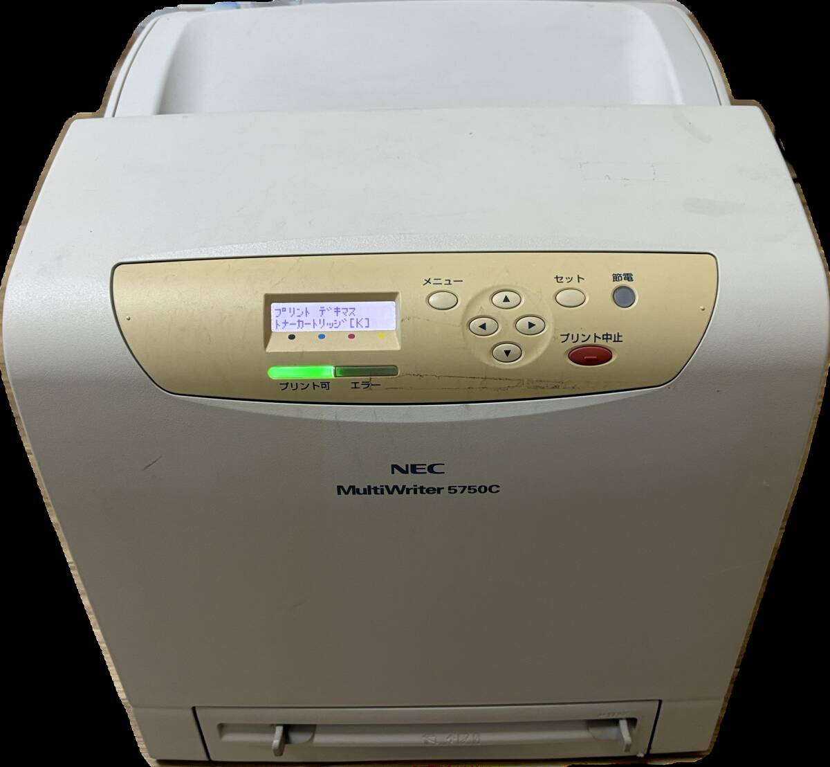 2025年最新】Yahoo!オークション -multiwriter 5750cの中古品 2025年最新】Yahoo!オークション -multiwriter 5750cの中古品