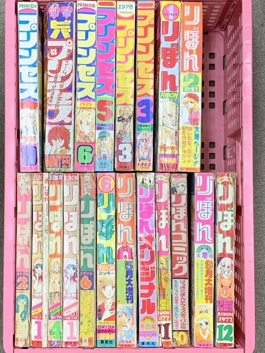 2025年最新】Yahoo!オークション -少女漫画 まとめ(雑誌)の中古